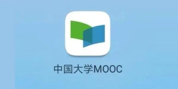 中国大学mooc怎么换绑手机号