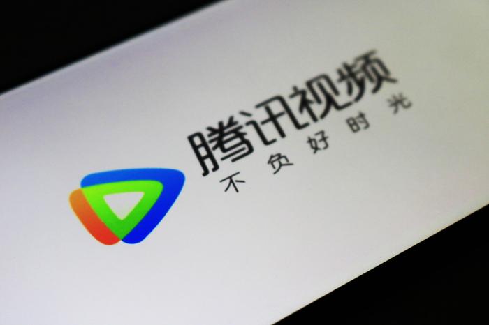 腾讯视频怎么关闭自动续费功能