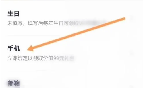 屏幕截图 2023-12-18 152424.png