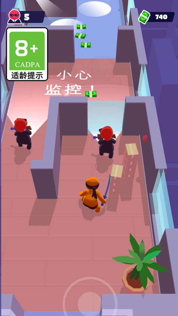 疯狂的刺客游戏下载-疯狂的刺客中文版下载v1.0.1