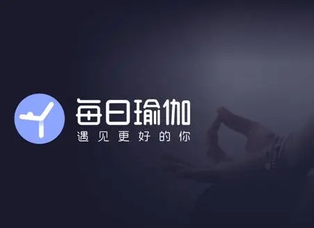 每日瑜伽手机号怎么解绑