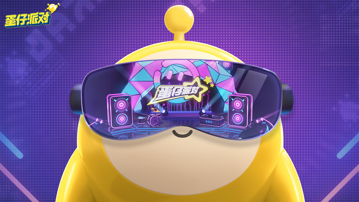 蛋仔派对换名卡怎么用