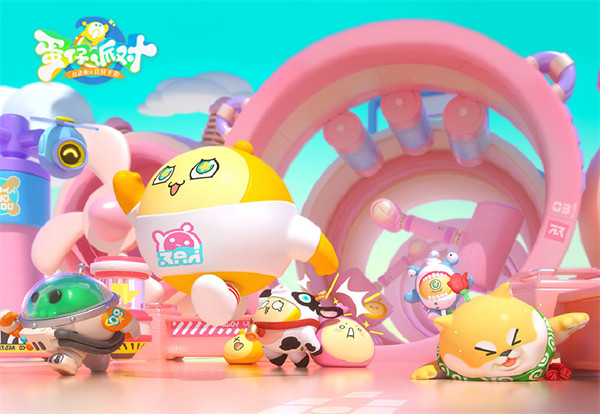 蛋仔派对怎么获得蛋币