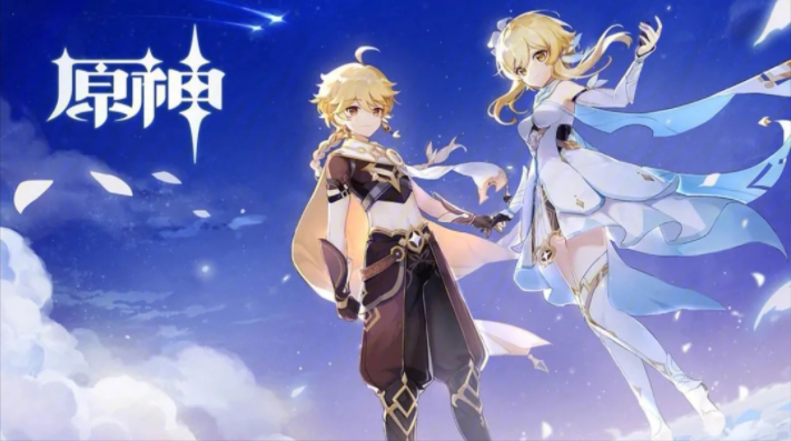 原神怎么快捷键设置加血