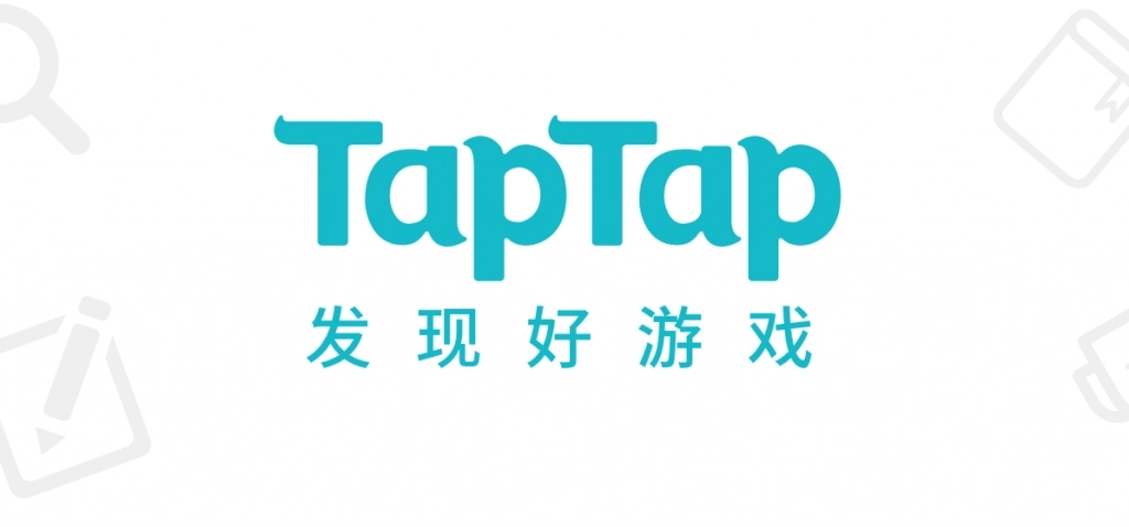 TapTap如何实名认证