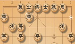 象棋单机版免费版大全