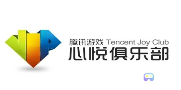 心悦俱乐部怎么购买角色-心悦俱乐部购买角色的步骤