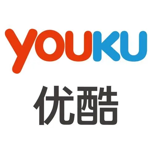 优酷视频下载怎么保存到本地