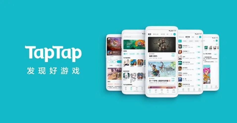 taptap如何发布动态
