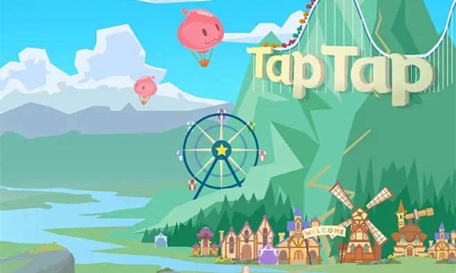 taptap如何注销账号