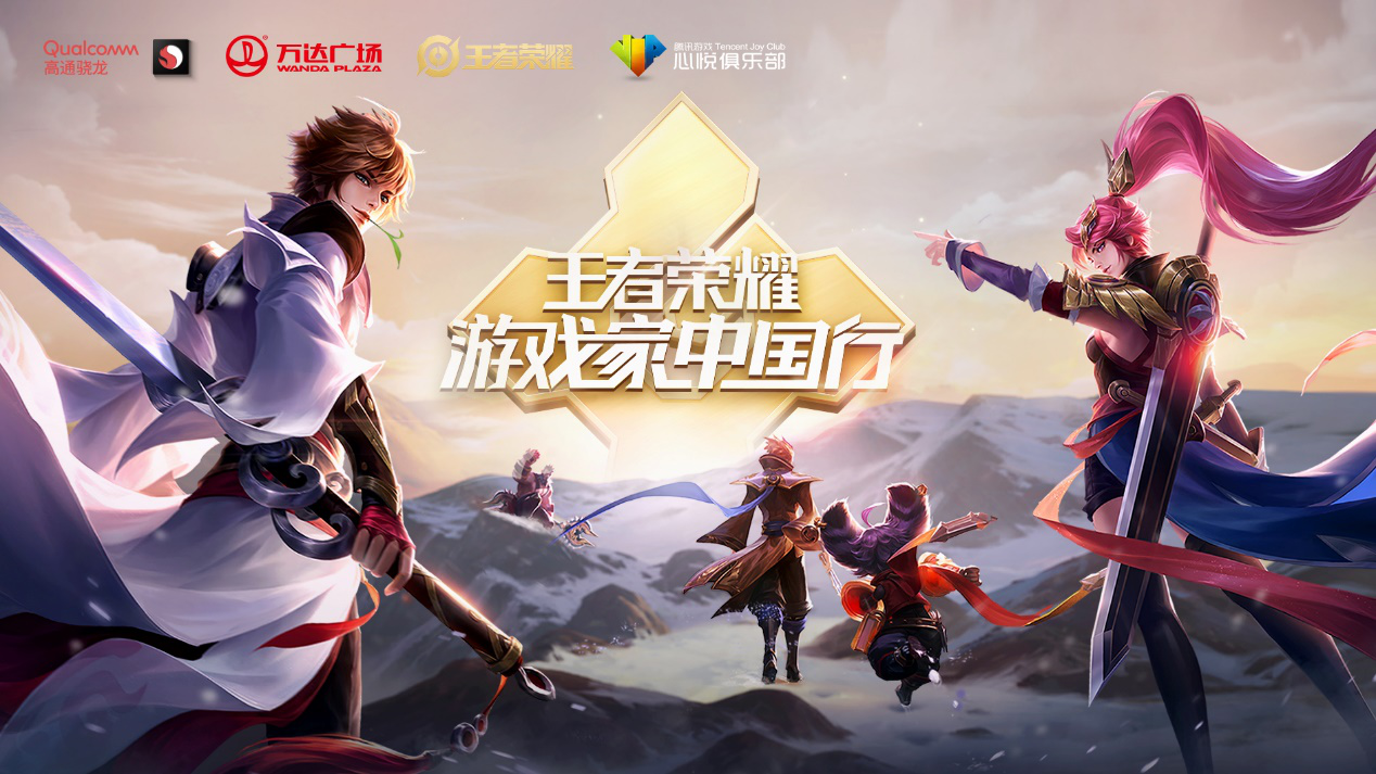 心悦俱乐部如何领取礼包