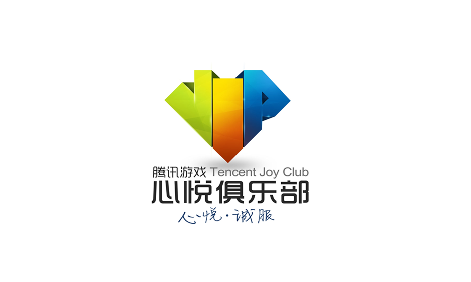 心悦俱乐部怎么出售角色-心悦俱乐部出售角色的步骤
