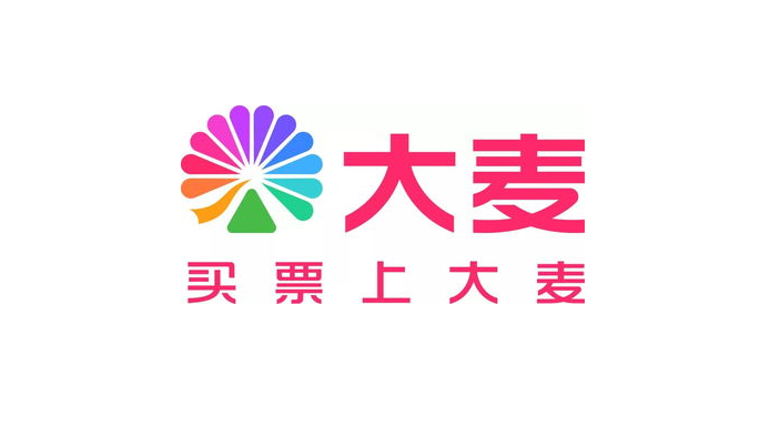 大麦怎么查看座位信息