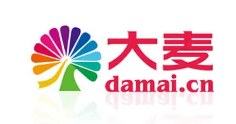 大麦怎么购买演唱会门票