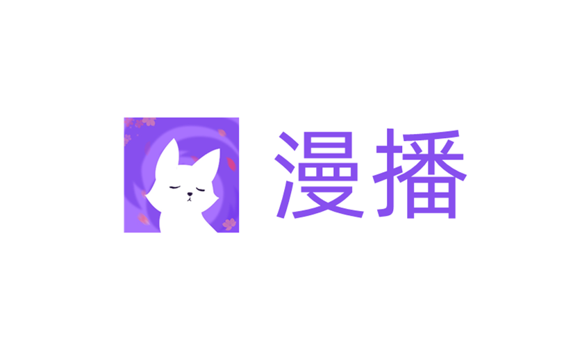 漫播怎么设置倍速播放