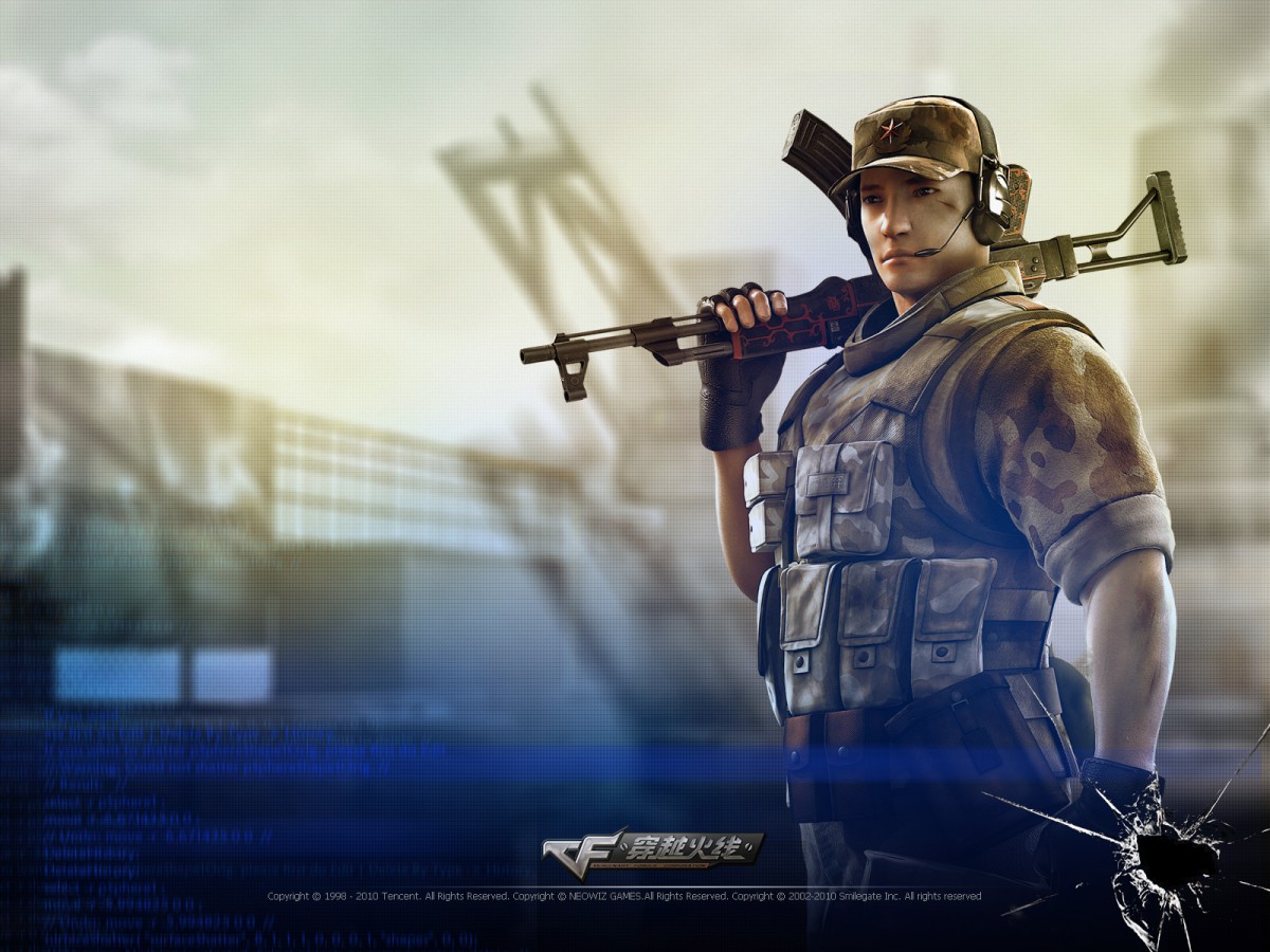 穿越火线怎么隐藏个人战绩