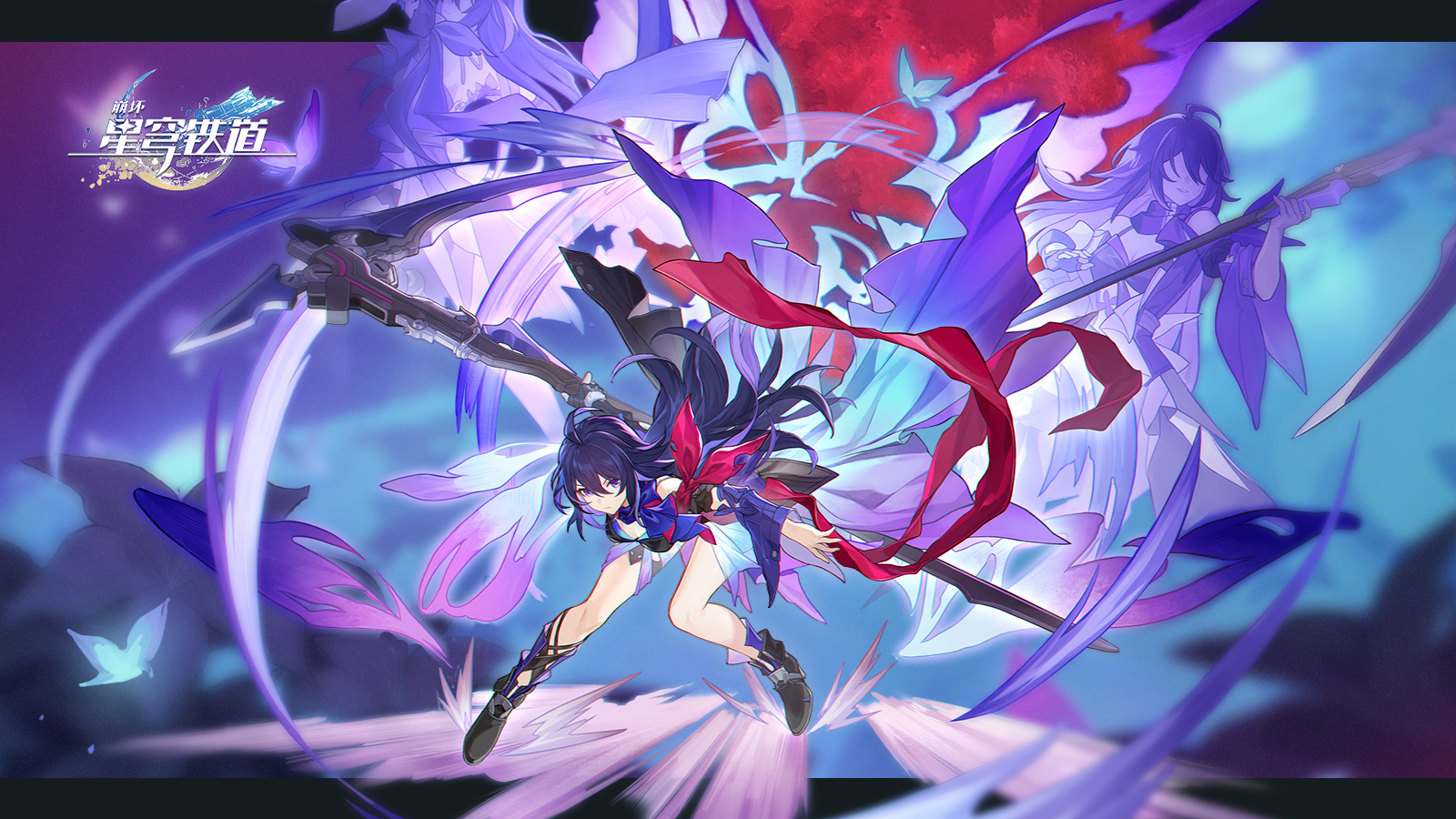 崩坏星穹铁道怎么看抽卡记录