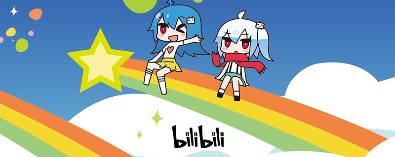 哔哩哔哩怎么开启无痕浏览模式