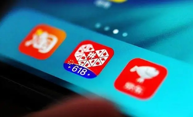 拼多多怎么设置预售15天内发货