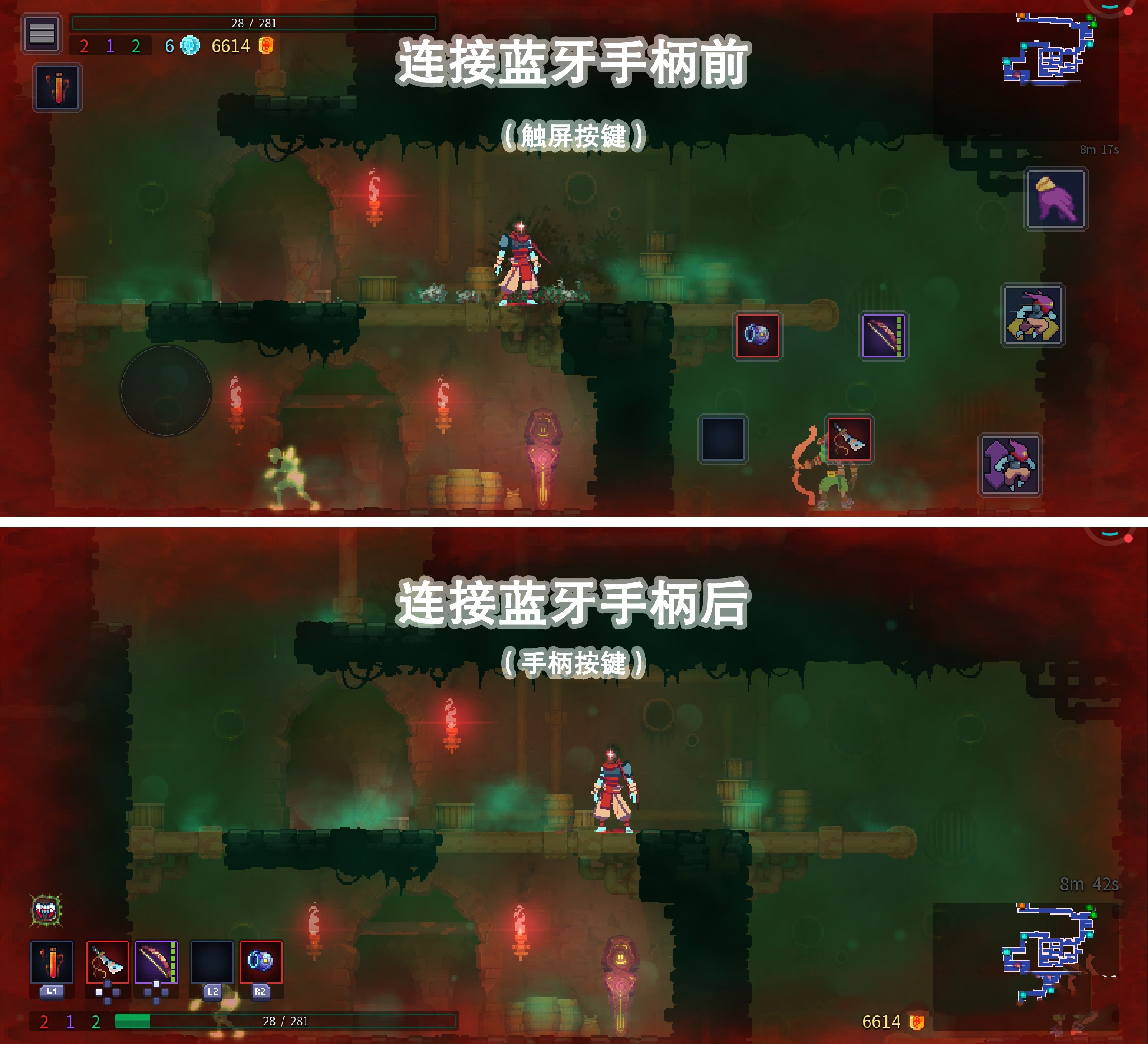 重生细胞怎么用手柄玩-重生细胞用手柄玩的方法