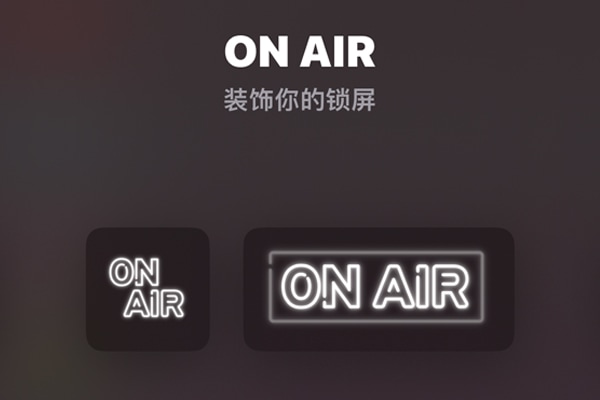 小宇宙app怎么显示在锁屏-小宇宙app显示在锁屏的方法