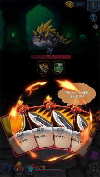 深渊魔塔内购版 深渊魔塔内购版