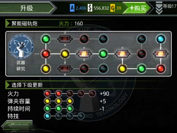 诺曼底登陆游戏手机版 诺曼底登陆游戏手机版