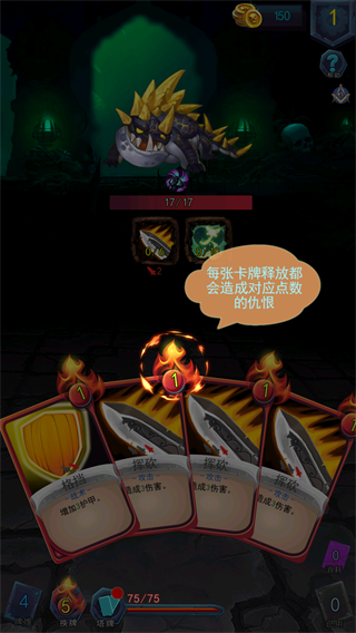 深渊魔塔内购版 深渊魔塔内购版