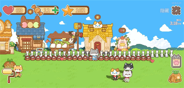 可爱村物语无限金币版 可爱村物语无限金币版