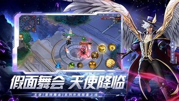 漫威超级战争内置MOD菜单版