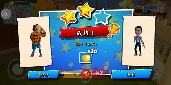 黑暗密语圣诞节版