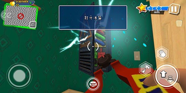 黑暗密语圣诞节版