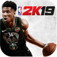 NBA2k19豪华存档版