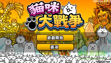 猫咪大战争dog最新版