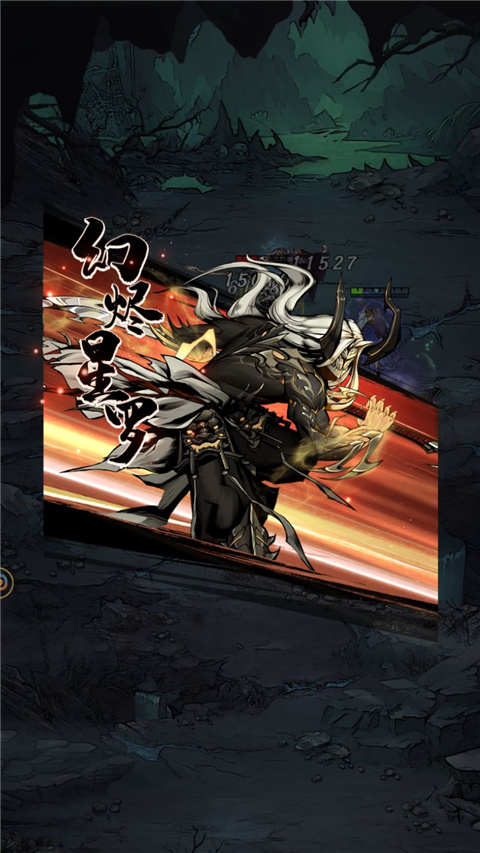 仗剑封魔0.1折版 仗剑封魔0.1折版