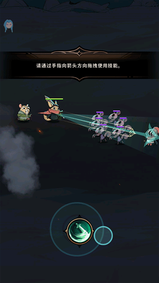 有尾的恶魔杀手折相思内购版 有尾的恶魔杀手折相思内购版
