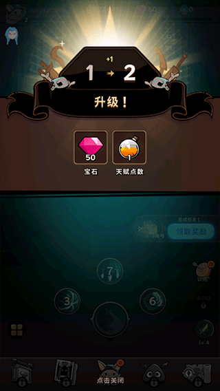 有尾的恶魔杀手折相思内购版 有尾的恶魔杀手折相思内购版
