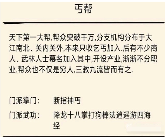 暴走英雄坛无限金条版免费版 暴走英雄坛无限金条版免费版