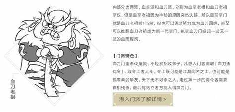 暴走英雄坛无限金条版免费版 暴走英雄坛无限金条版免费版