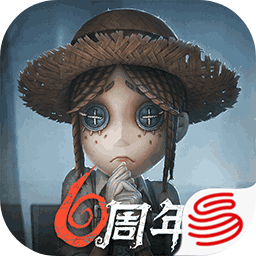 第五人格国际服Identity V