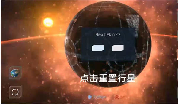星战模拟器无广告最新版 星战模拟器无广告最新版