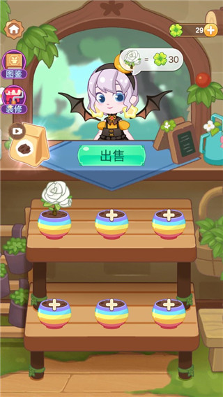 小花仙装扮记无广告最新版 小花仙装扮记无广告最新版