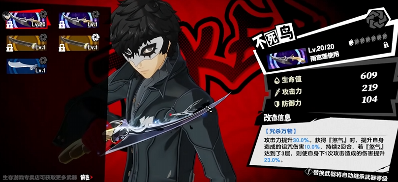 p5x