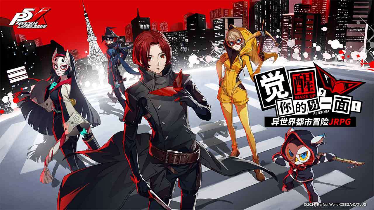 p5x
