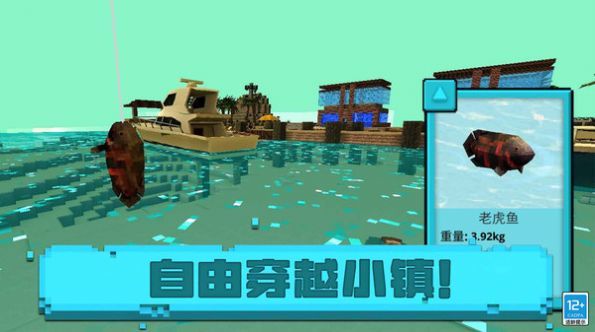 小小像素人单机版