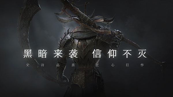 拉结尔最新版