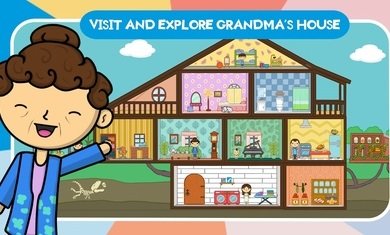 莱拉的世界奶奶的房子最新版