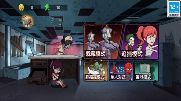 小妹妹别跑最新版