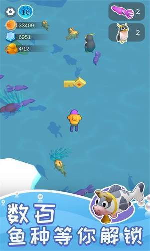 悠闲水族乐园无限金币版