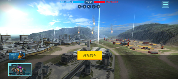 机器人战争MOD内置菜单版